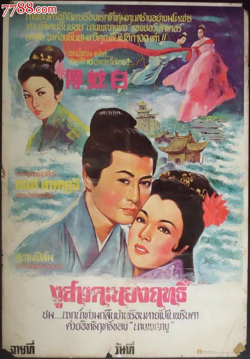 日语N1证书怎么买到