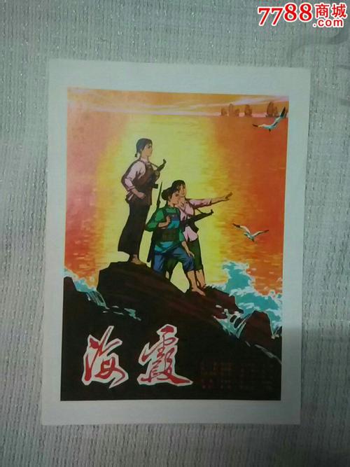 哪里能办理英国天然气账单